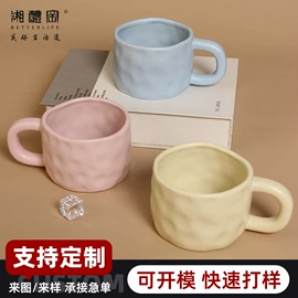 马克杯;茶杯;陶瓷餐具套装