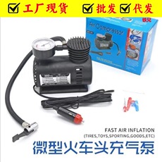 Vehicle-Mounted Household Hardware Tools Manual Combination Tool Set Gift Tool Box Set Wrench Driver Set