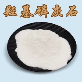 其他生物化工;工业植物提取;氨基酸