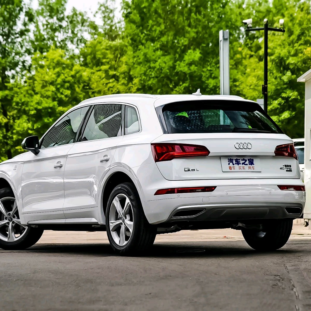 Aplicable a Audi Audi Q5L 2018 - 2020 bajos neumáticos para automóviles de barro para barro transfronterizo de comercio exterior image 3