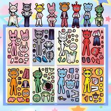 【限时特惠】节奏盒子sprunki换装贴纸益智卡通粘贴画DIY可爱动脑