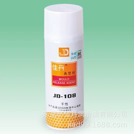 脱模剂;工业润滑脂;防锈润滑剂