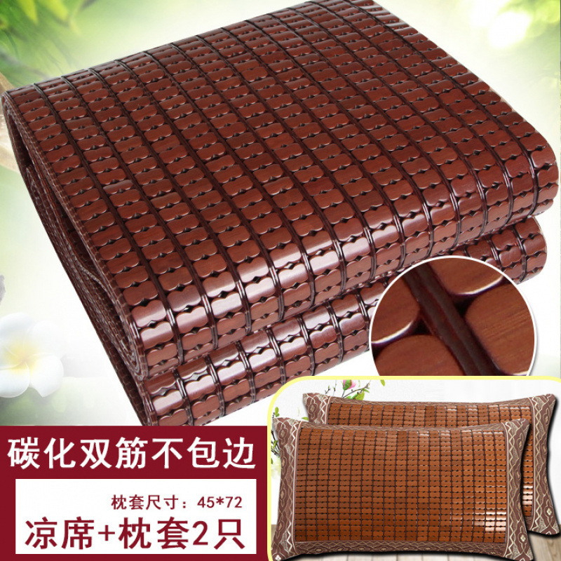 딥커피 더블 쇠고기 힘줄 [무료 마작베개커버]