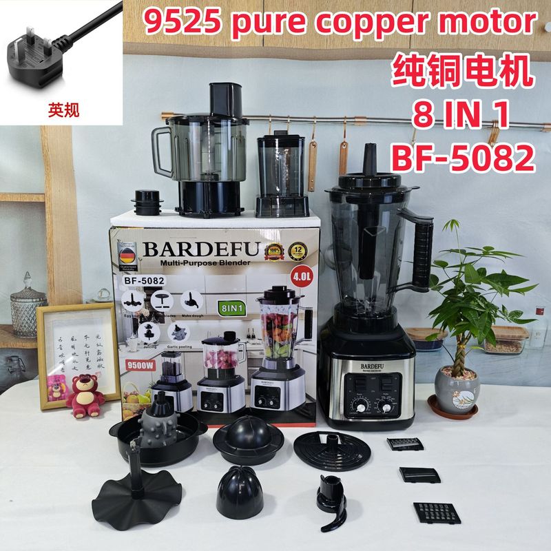 跨境 4L8in1blender北美家用大容量金属不锈钢榨汁机绞肉机破壁机|undefined