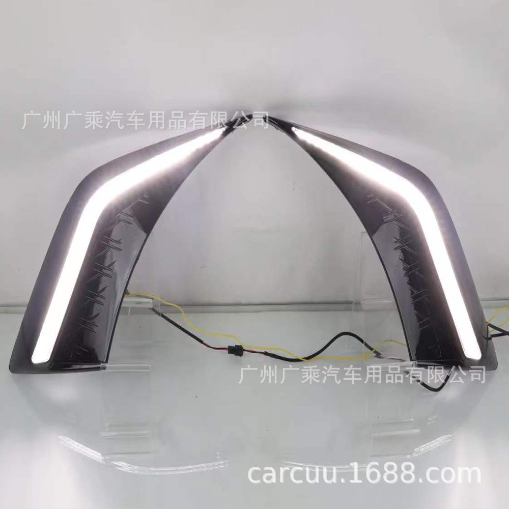 Aplicable corriente a la luz diurna de Lexus ES 2018-2022 Serie LED luz corriente diurna luz antiniebla modificada