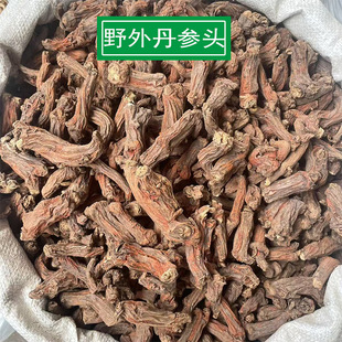 �����Ĵ���Ұ�����н������^����Ƭ500g�˰��]���Ո���Ԃ�ע