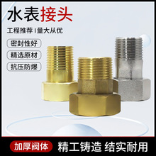 ȫ�~���P��F��~ˮ������^4��6��1������������ˮ����z���^