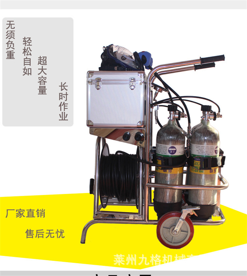 手推式碳纤维呼吸器详情1.jpg