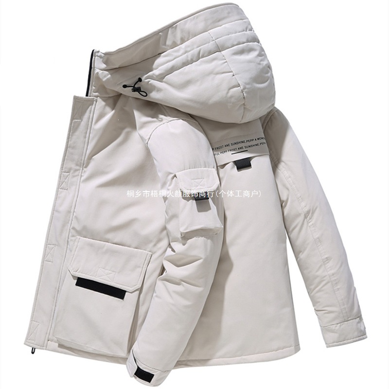 2026 New Men's Down Jacket, Warm Hooded Jacket, Japanese Style Trendy Workwear Top, Men's Casual