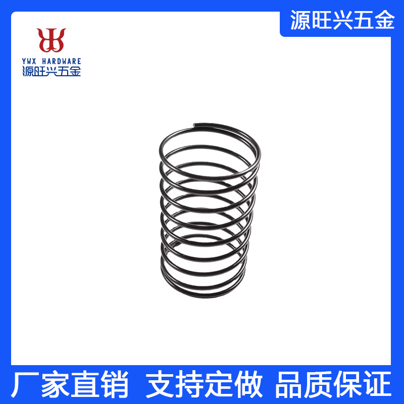 厂家直供不锈钢 卫浴压缩弹簧 圆柱螺旋非标压缩弹簧跨境外贸