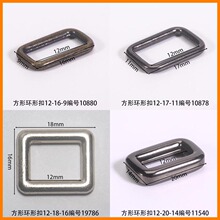 �ھ�12mm���λ��ο�������˿Ь����۷�������������Ь��װ�ο�