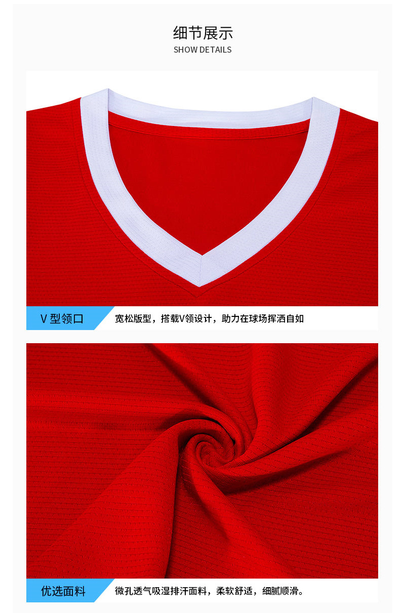 详情1_04.jpg