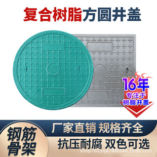 �ͺϾ��w������늾����ΈA�ξ��w��ˮ�������ˮ�G����֬�w��