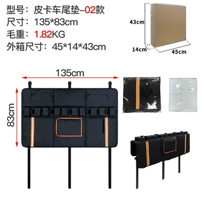 Car Riding Equipment, Roof rack - model-02-black-182kg-can-hold-5-cars