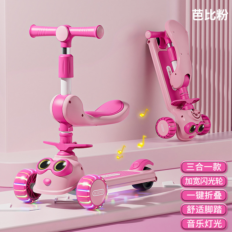 Scooter para niños 1-3-6-12 años, el bebé tres en uno puede sentarse en un niño resbaladizo, tesoro femenino, coche de princesa
