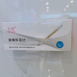 温湿度计;玻璃温度计;双金属温度计