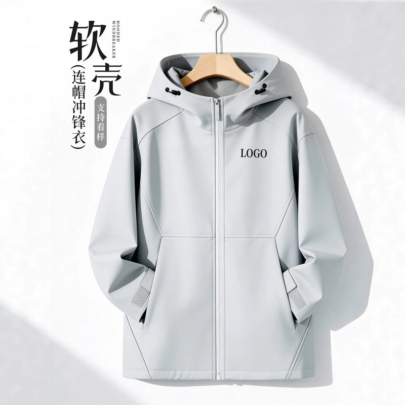 Softshell Hooded Workwear Jacket Custom Printed with Logo, Windproof and Waterproof, Corporate Employee Workwear Jacket for Men