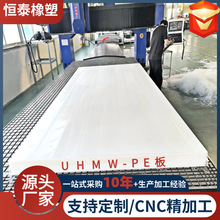 ߷ϩuhmwpeĥo늺ϩupeӹ