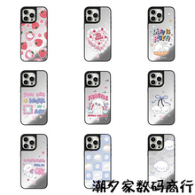 联名HuyenDinh小白狗适用iPhone17pro max手机壳苹果16pro防摔15