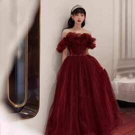 敬酒服2025秋季新款一字肩仙气红色结婚重工年会晚礼服女