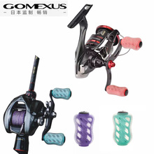 Gomexus革梦士S20碳纤维水滴轮纺车轮摇臂握丸改装