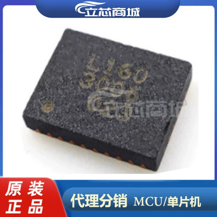 Шелкография VL160 L160 QFN28 оригинальный дисплей VIA новый чип USB 3.1