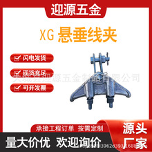 XG�����ߑҴ����A�Ό����������ʽ�ܿ������|�Ғ�