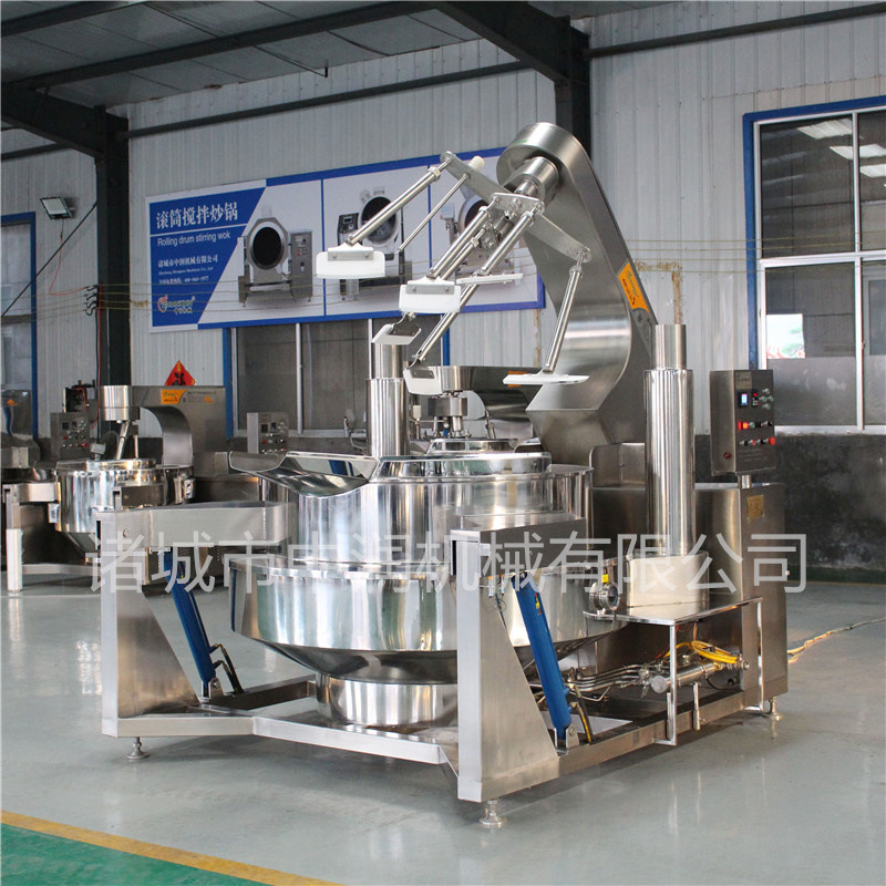 燃气加热多爪炒制设备 酱料多爪炒制锅 燃气多爪炒锅