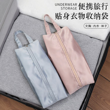 ����ѝ�m�������ռ{�����η��b��y�������·���������ռ{��