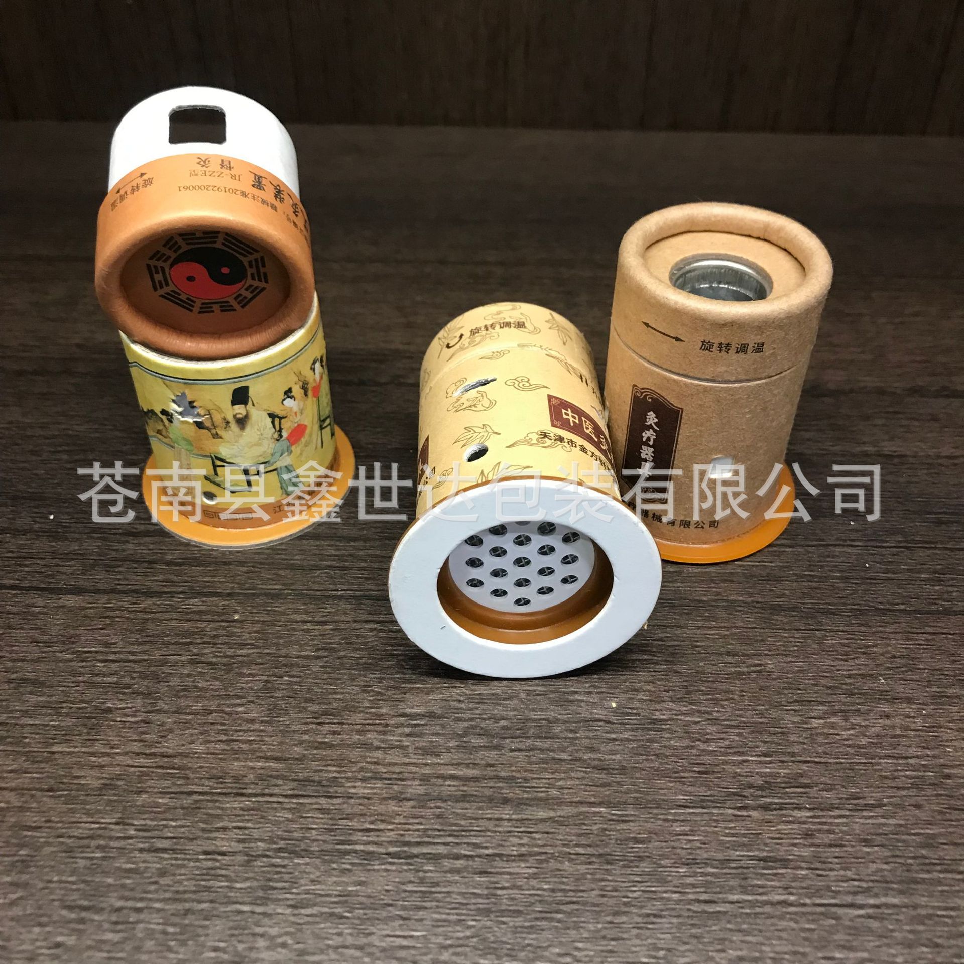 厂家供应各种款式艾灸筒怀城灸具随身灸茶叶罐硬度好可定 制