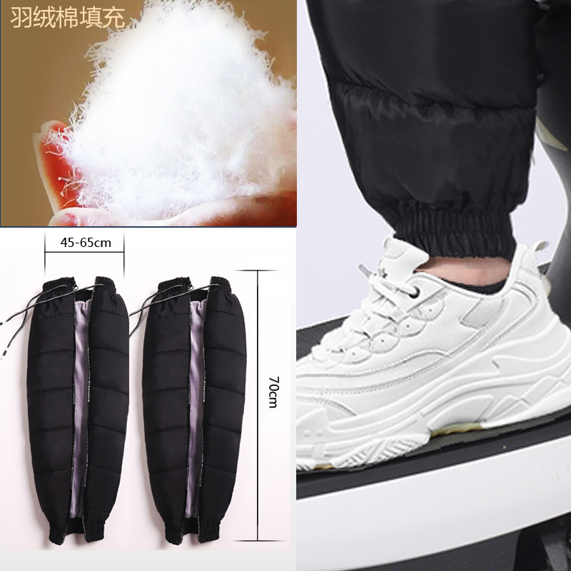 크리스탈 슈퍼 소프트 벨벳 (70cm)