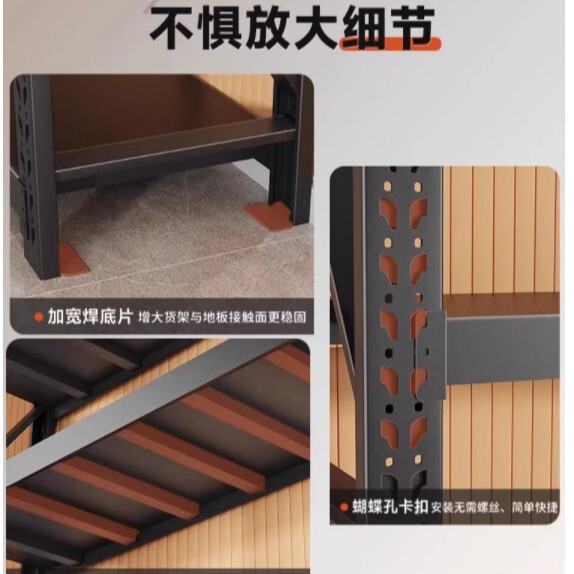 厚みのある倉庫棚多層収納ラック倉庫ヘビーデューティ床置きガレージツール収納ラックスーパーマーケットディスプレイラック|undefined