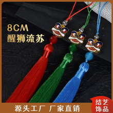 �Ѫ{���K�¿����Ӿ�̩�{����h��������������\����S�����l
