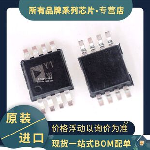ԭ�b�NƬ AD8236ARMZ AD8236 �zӡY1W MSOP8 ���ԃx���Ŵ��� �F؛