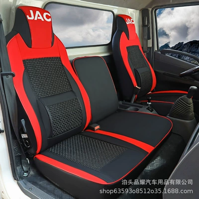 Futian Xiangling V1V2V3M1M2 double row small card Star 1 small diamond C version pilot S1 ruiwo truck seat cover (Modelə uyğun (Original) oturacaq örtükləri) - pure-black-special-car-order-note-model