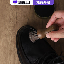 马毛上油刷榉木小号鞋刷软毛皮鞋护理刷擦油刷除尘上油抛光