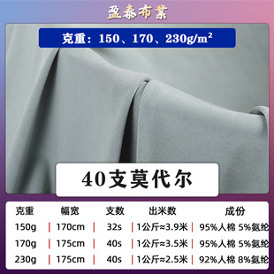 170/230g�Ӻ�Ī�������� ����ᘿ����٤ճ�w���Ϻ���ľ��������