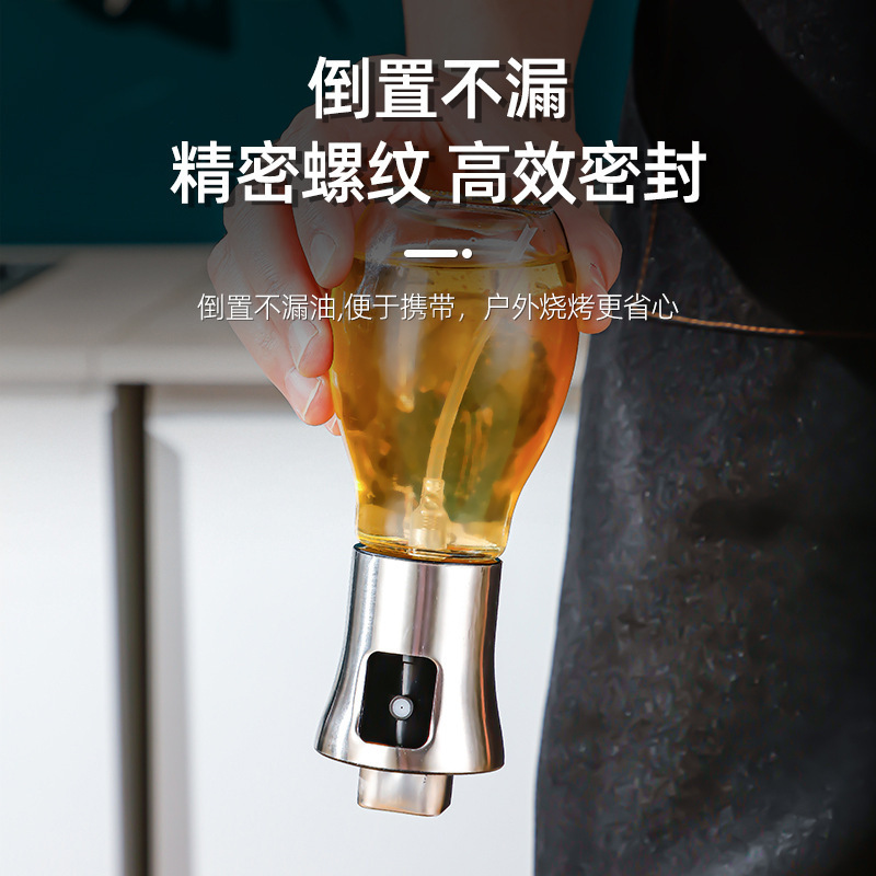 家用玻璃喷油瓶按压式喷雾油壶厨房喷油壶不锈钢喷油瓶雾化喷油壶|undefined