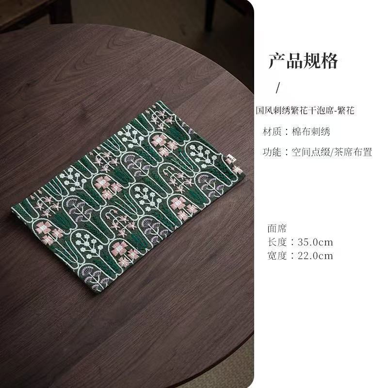 Yishi Tea House 中国風花刺繍ドライバブルマット デイジー中国茶室ティーテーブルテーブルクロス タッセルティーマット ティーマット|undefined