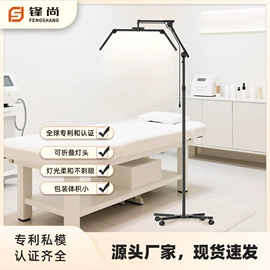 补光灯;落地灯;阅读台灯