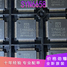 ԭbƷ SYN6658 ߶ZϳоƬ SYN6288 LQFP64