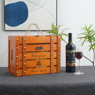 Solid Wood Red Wine Box Wooden Portable Six Pack Wine Red Wine Wooden Box Universal Pine High-end Vintage Gift Box