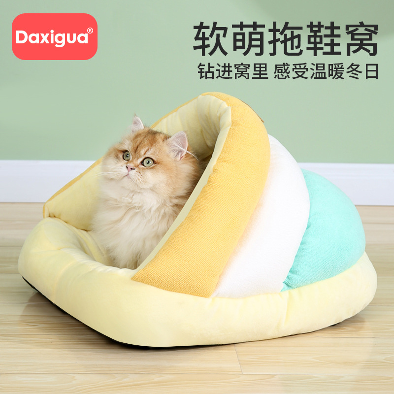 고양이 둥지 겨울 따뜻한 반 폐쇄 고양이 슬리퍼 둥지 겨울 고양이 침대 사계절 유니버설 사육장 용품