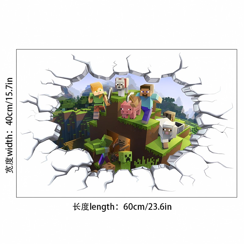 クロスボーダー Minecraft ランアウェイ Minecraft ウォールステッカー リビングルーム 子供部屋 ウォールステッカー 3D 壊れた壁 ウォールステッカー|undefined