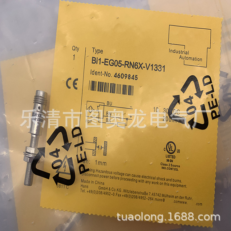 实物现货全新BI1-EG05-RN6X-V1331 RP6X接近开关质保一年