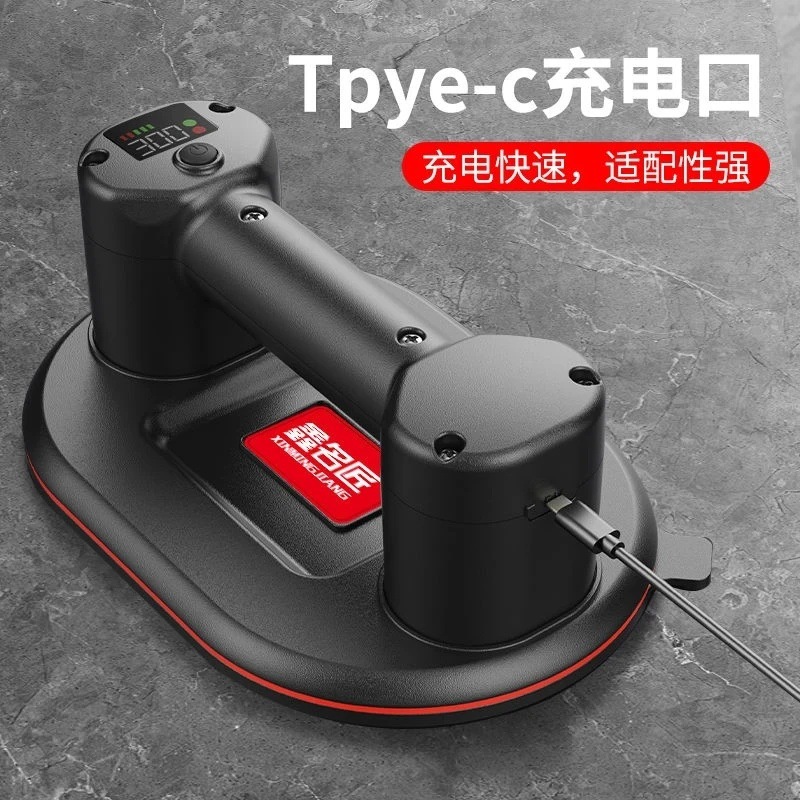 微信图片_20250618100326