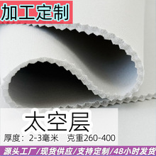 ���S����̫�Ռ�������ϪЬ��ˮ���ϴ��|�����ֲ��찱�A�z�՚��