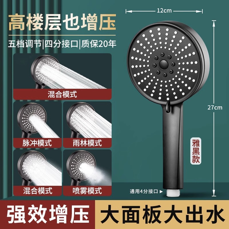 ԡҳǿѹϴˮͷԡͷͷˮԡװ