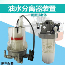 �ñ���688�ո�C���758 588��ˮ���x��������988 EX108 1008