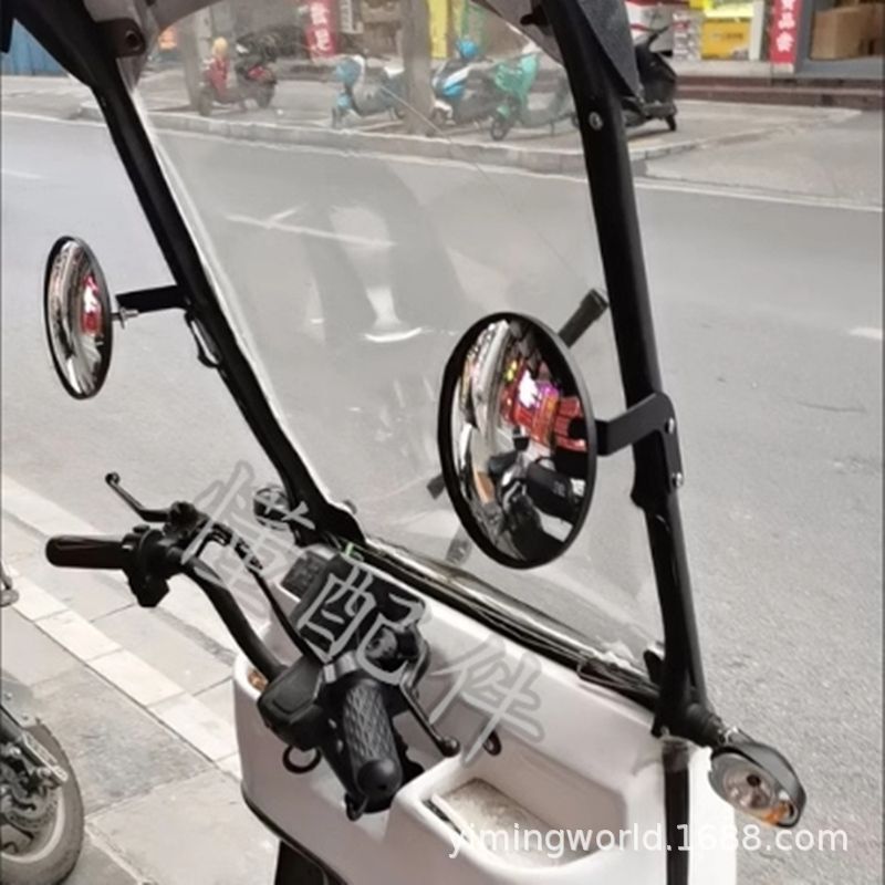 Electric Tricycle Rearview Mirror Motorcycle Bicycle Round Convex Mirror Round Large Field of View with Bracket Reflector